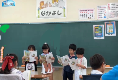 1ねん2くみ_こくご_松行夏咲_アリさんとくまさんのごあいさつ